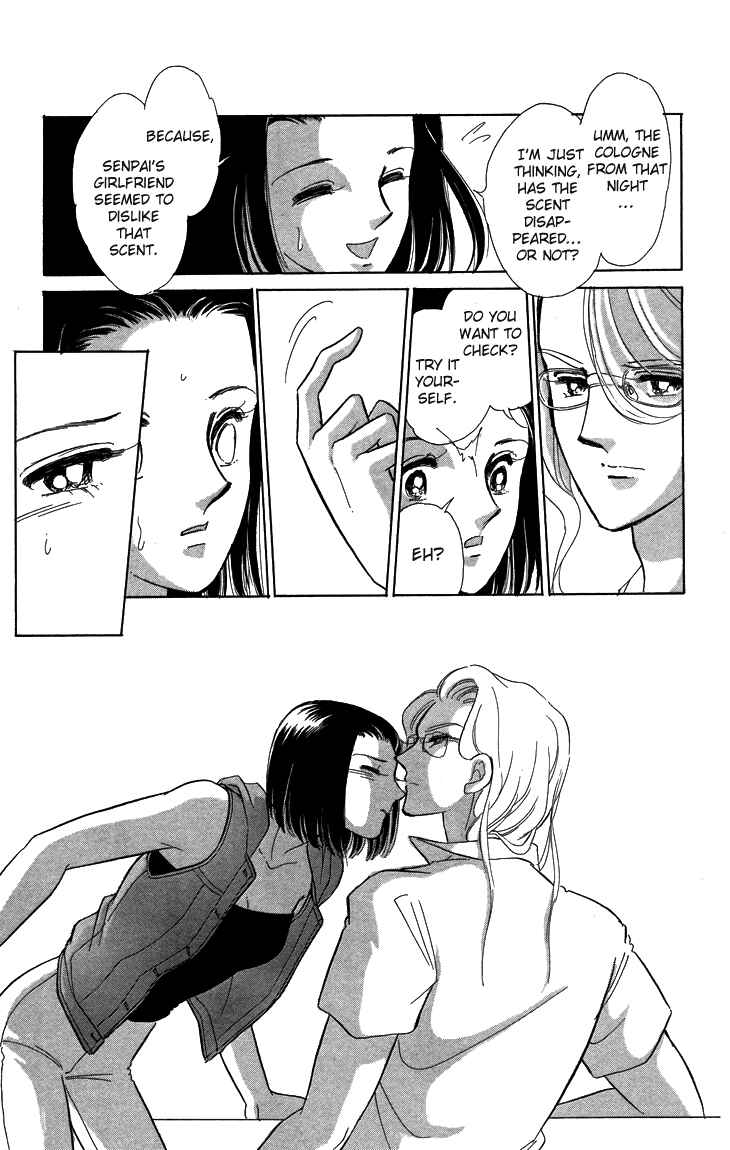 Page 20 Chapter 8 The Great Princess of the Pool of Time