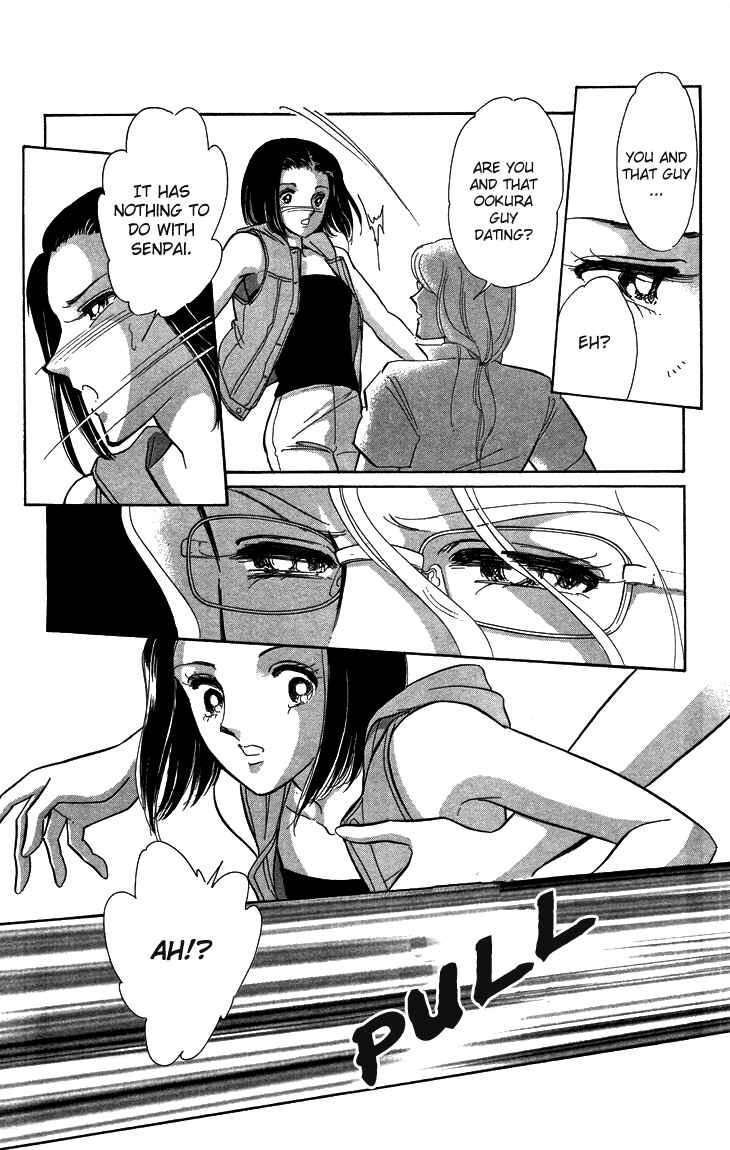 Page 22 Chapter 8 The Great Princess of the Pool of Time