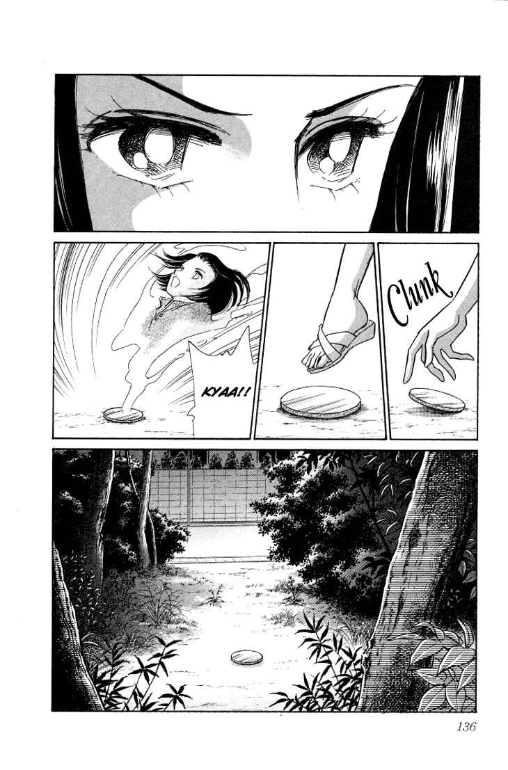 Page 15 Chapter 4 The Great Princess of the Pool of Time