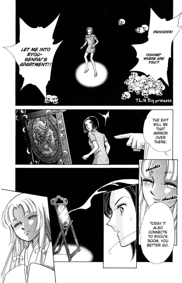 Page 16 Chapter 4 The Great Princess of the Pool of Time