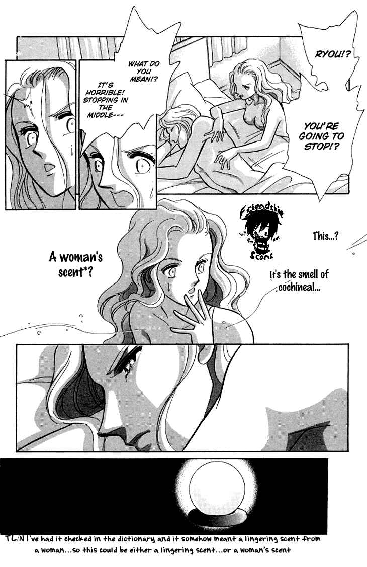 Page 23 Chapter 4 The Great Princess of the Pool of Time