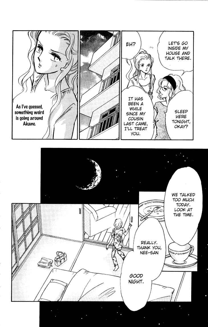 Page 27 Chapter 4 The Great Princess of the Pool of Time