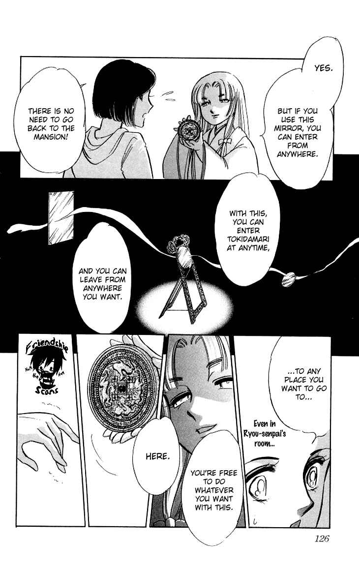Page 5 Chapter 4 The Great Princess of the Pool of Time
