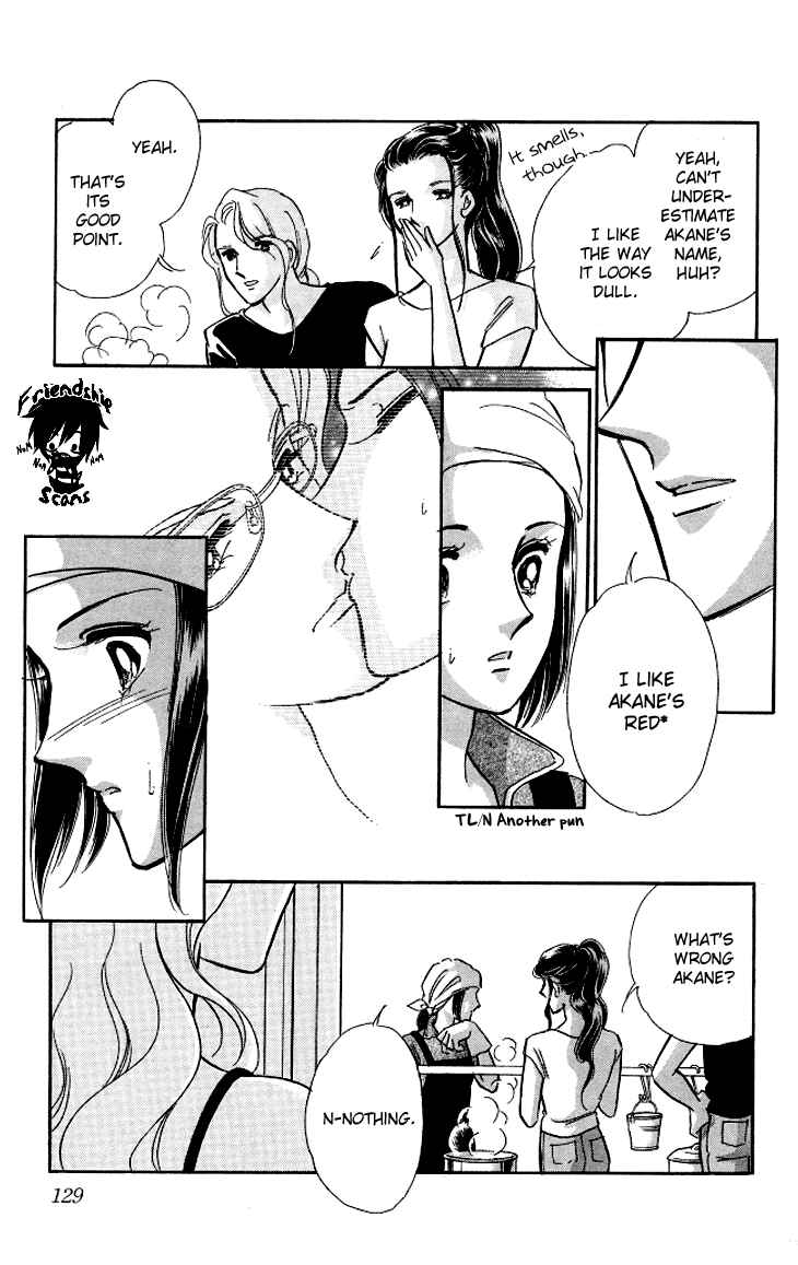 Page 8 Chapter 4 The Great Princess of the Pool of Time