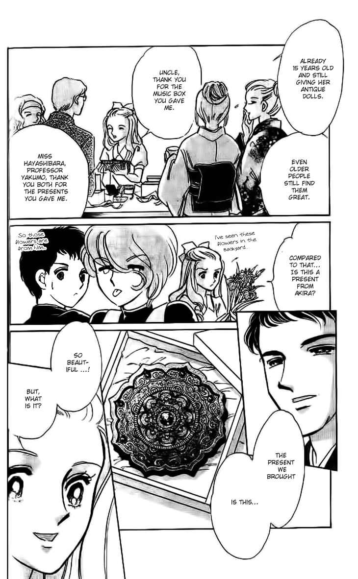 Page 12 Chapter 10.1 The Great Princess of the Pool of Time
