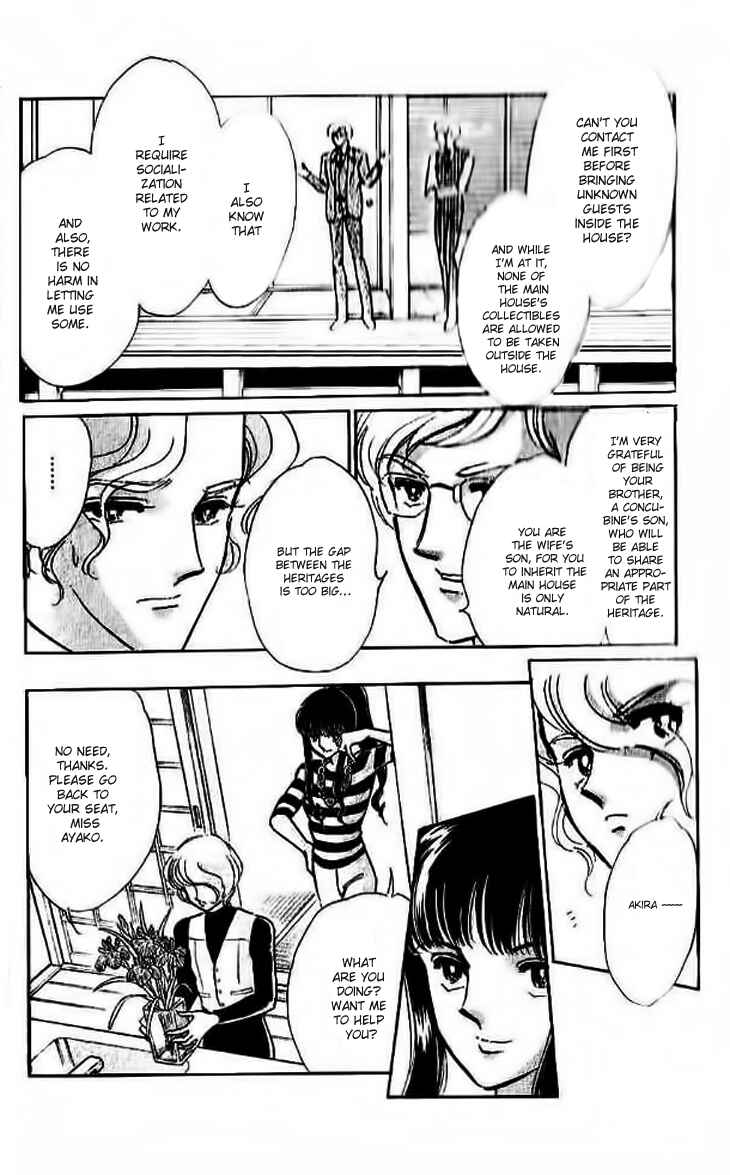 Page 14 Chapter 10.1 The Great Princess of the Pool of Time