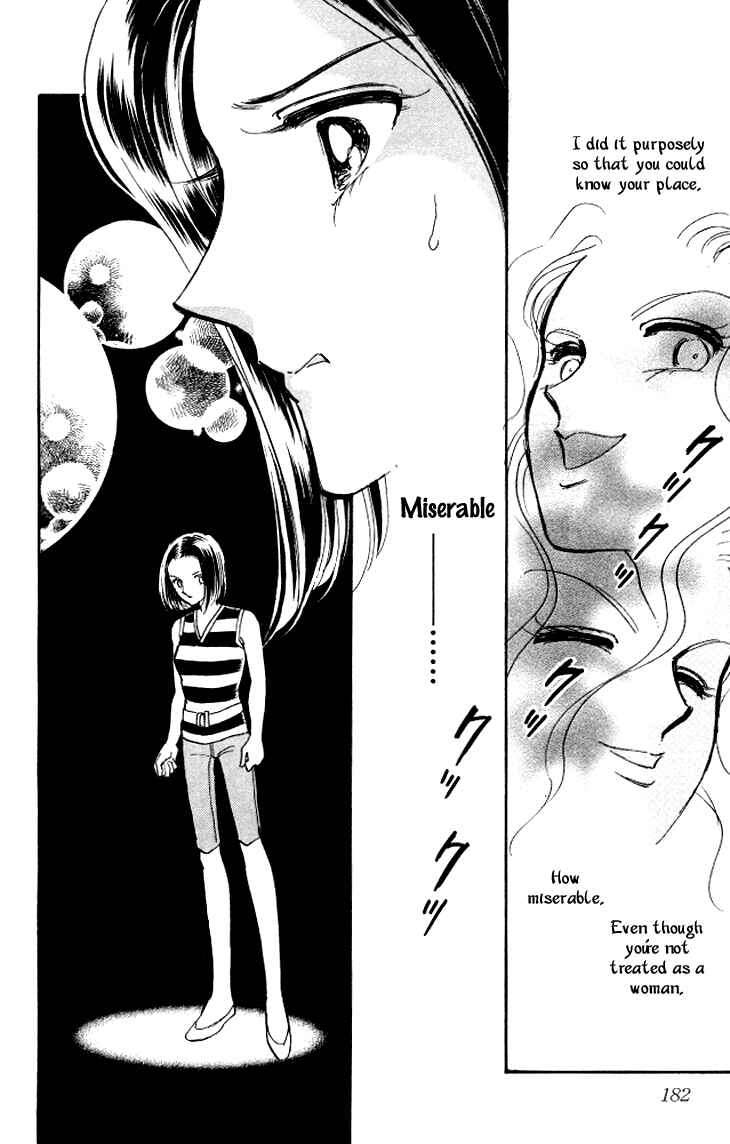 Page 29 Chapter 5 The Great Princess of the Pool of Time