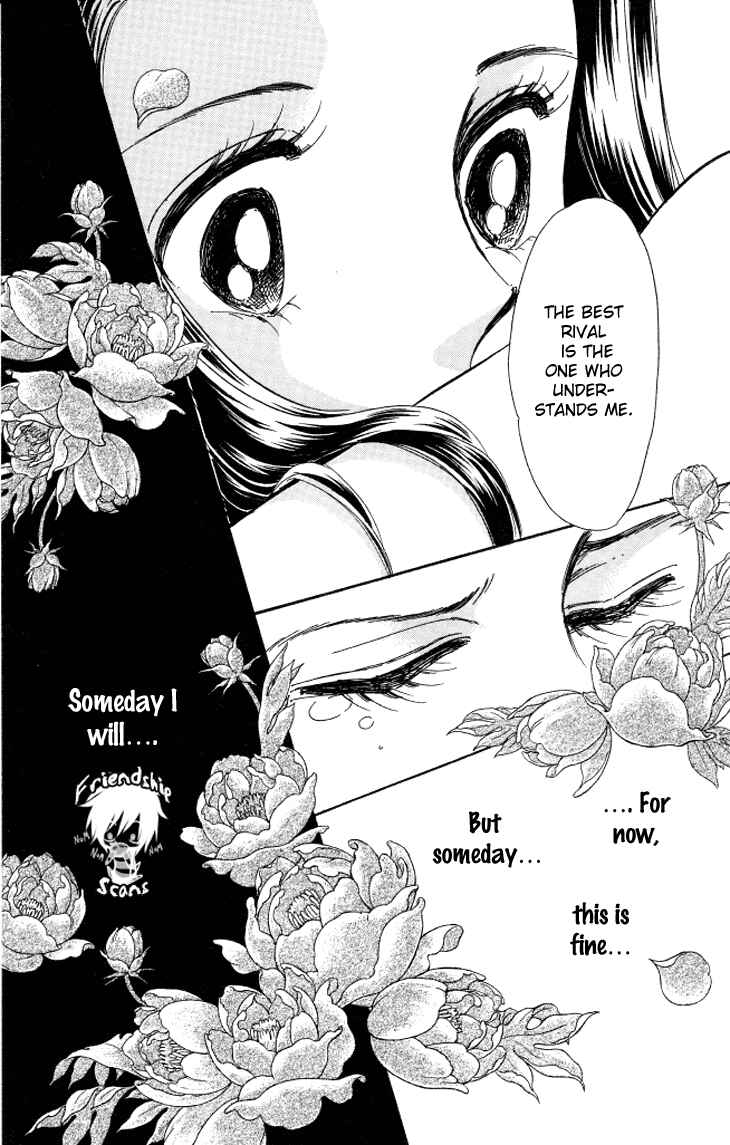 Page 35 Chapter 5 The Great Princess of the Pool of Time