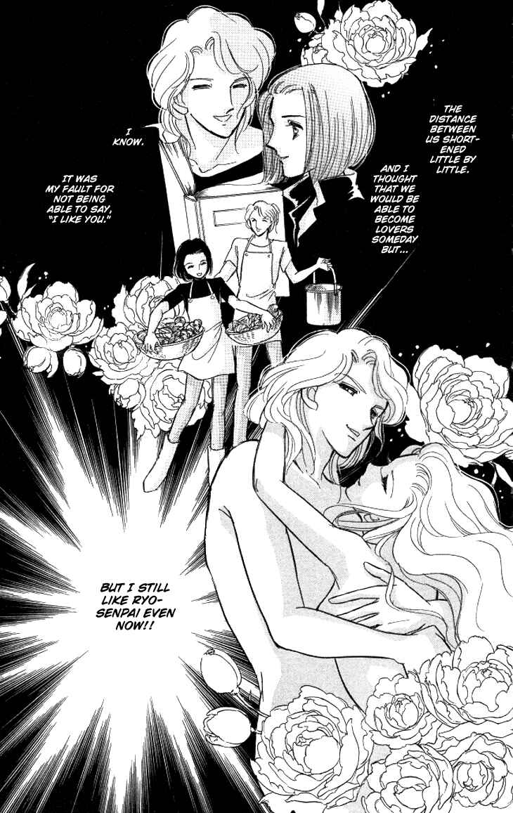 Page 11 Chapter 2 The Great Princess of the Pool of Time