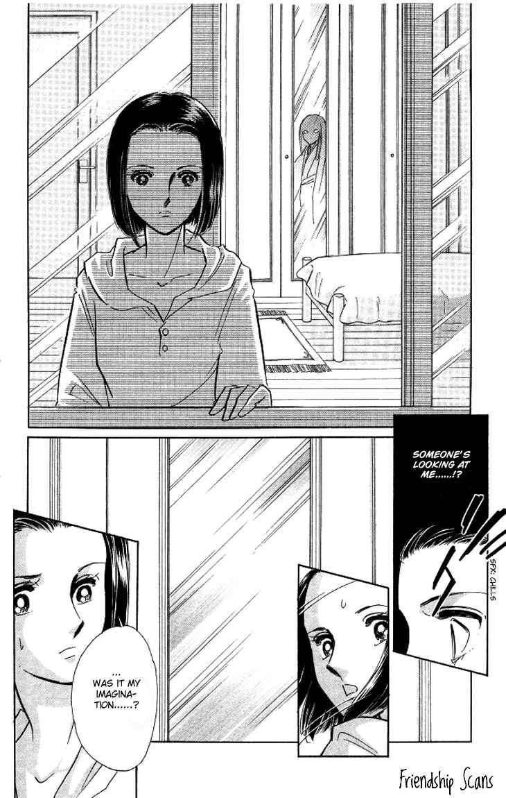 Page 12 Chapter 2 The Great Princess of the Pool of Time
