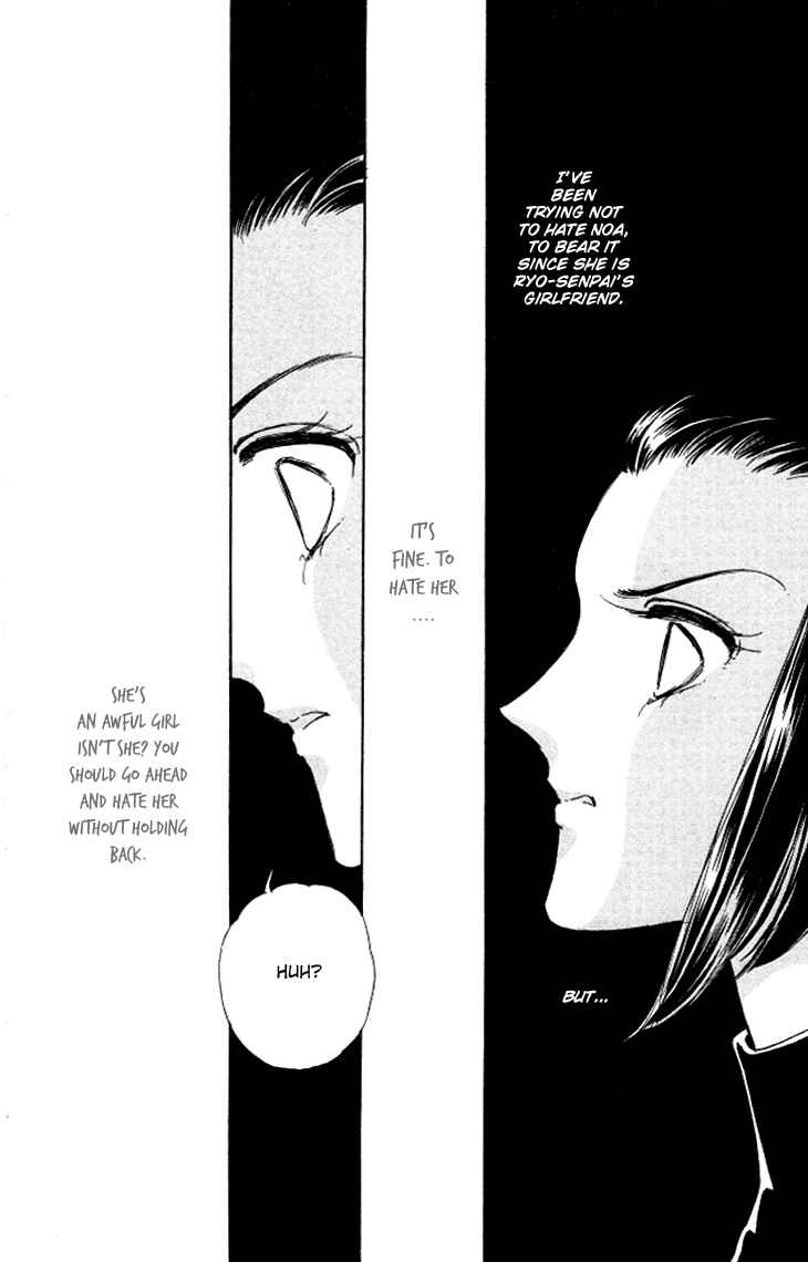 Page 28 Chapter 2 The Great Princess of the Pool of Time