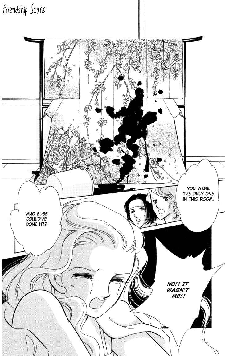 Page 40 Chapter 2 The Great Princess of the Pool of Time