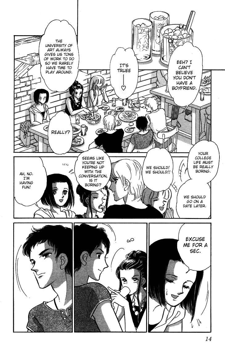 Page 17 Chapter 6 The Great Princess of the Pool of Time