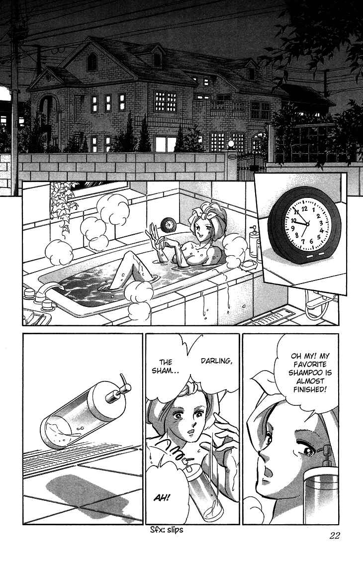 Page 25 Chapter 6 The Great Princess of the Pool of Time
