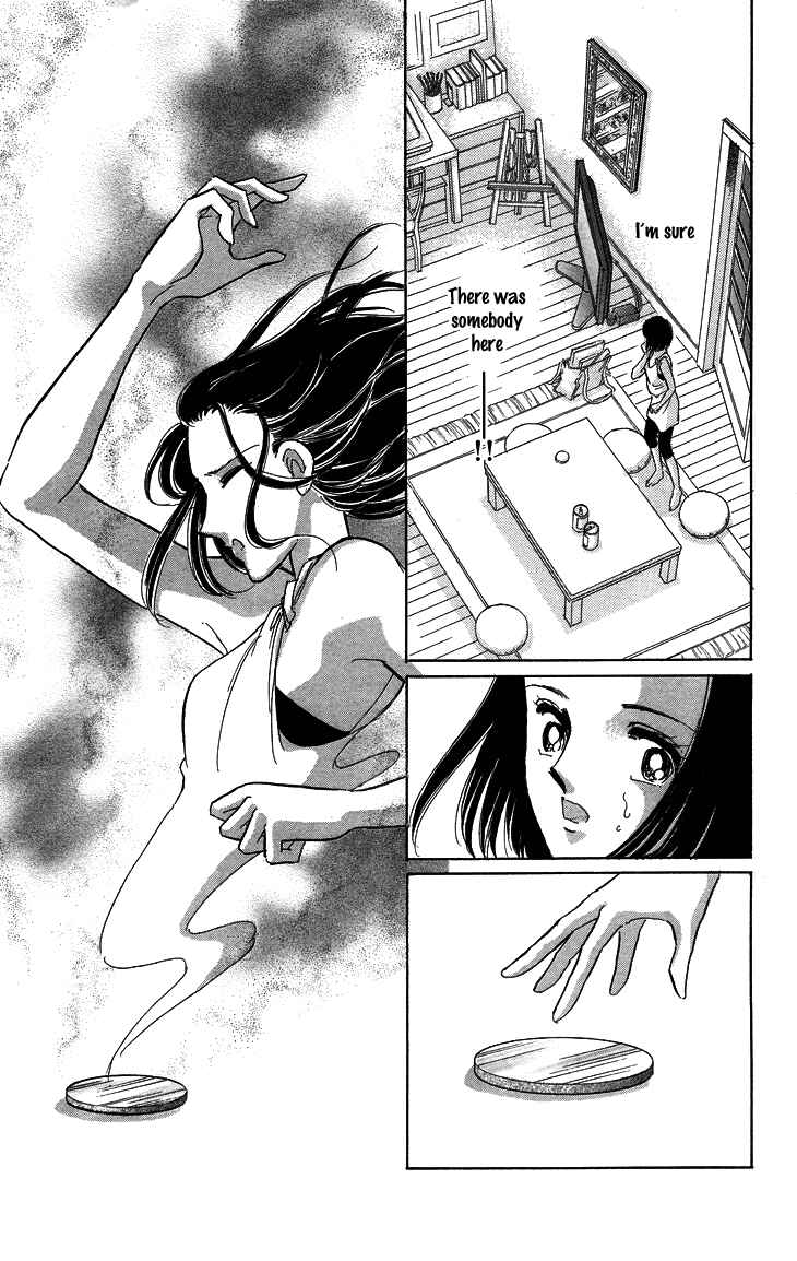 Page 40 Chapter 6 The Great Princess of the Pool of Time