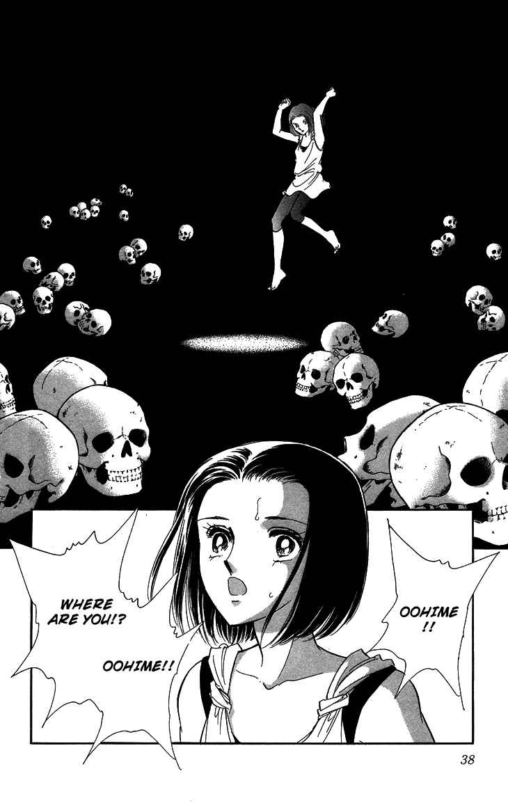 Page 41 Chapter 6 The Great Princess of the Pool of Time