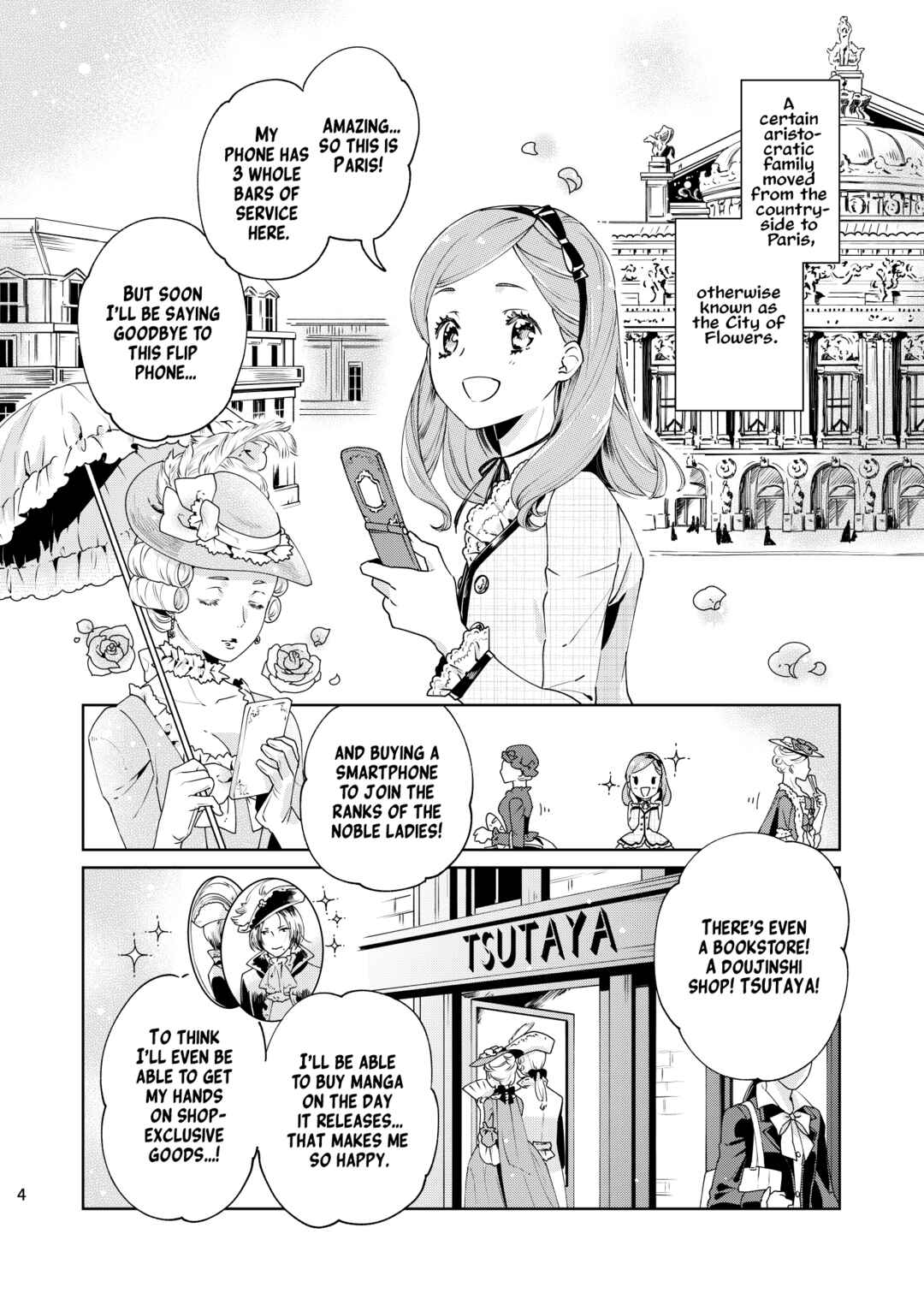 Page 5 Chapter Unknown_25d8 Welcome to (Doujinshi Convention) Versailles