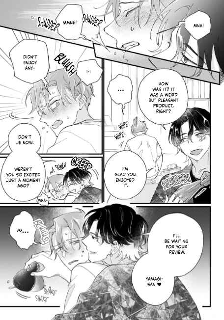 Page 22 Chapter 1 Pink Depend