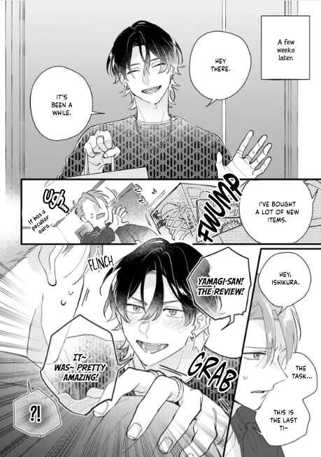 Page 25 Chapter 1 Pink Depend