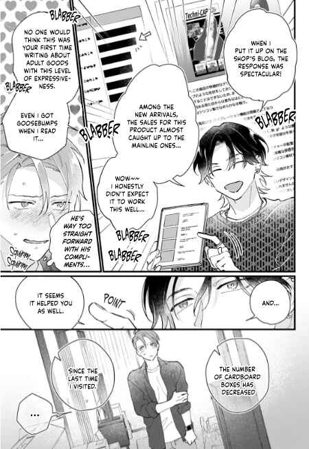 Page 26 Chapter 1 Pink Depend
