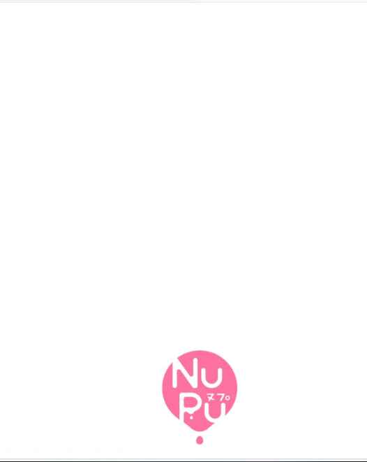 Page 3 Chapter 1 Pink Depend