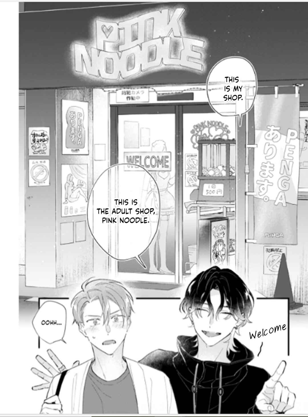 Page 3 Chapter 2 Pink Depend