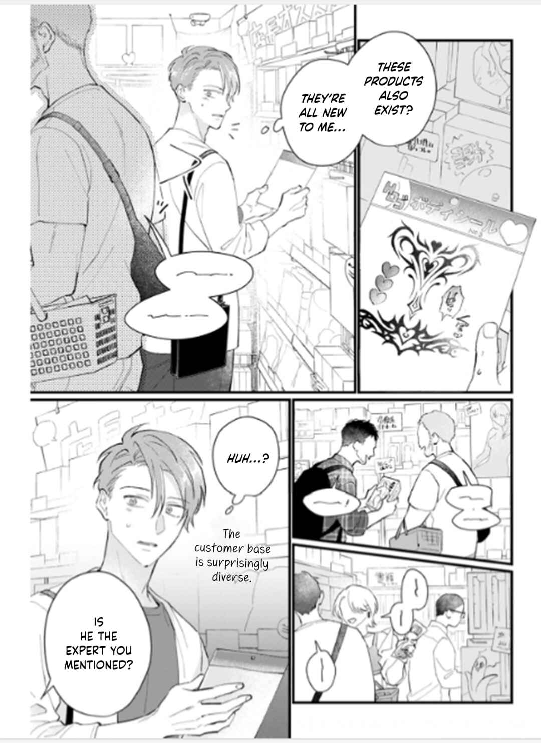 Page 5 Chapter 2 Pink Depend