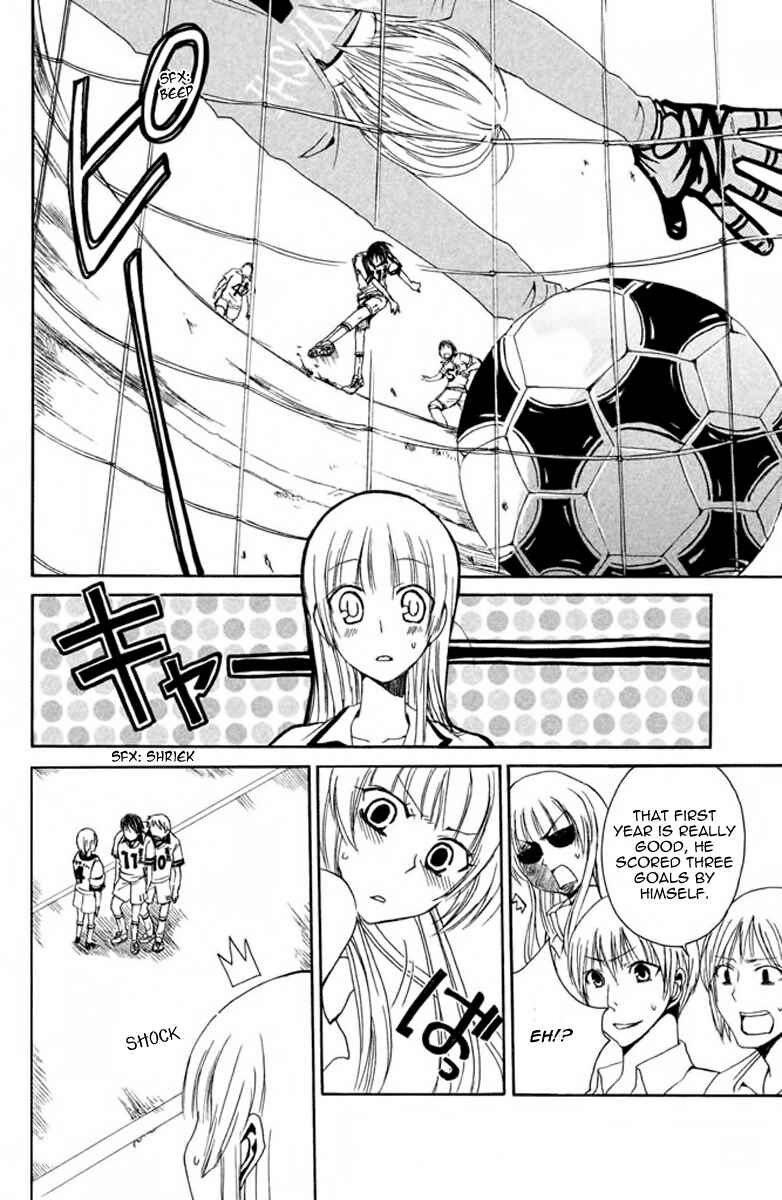 Page 11 Chapter 2 Choukyou Kareshi