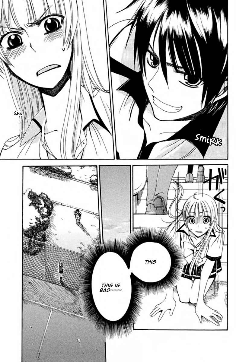 Page 12 Chapter 2 Choukyou Kareshi