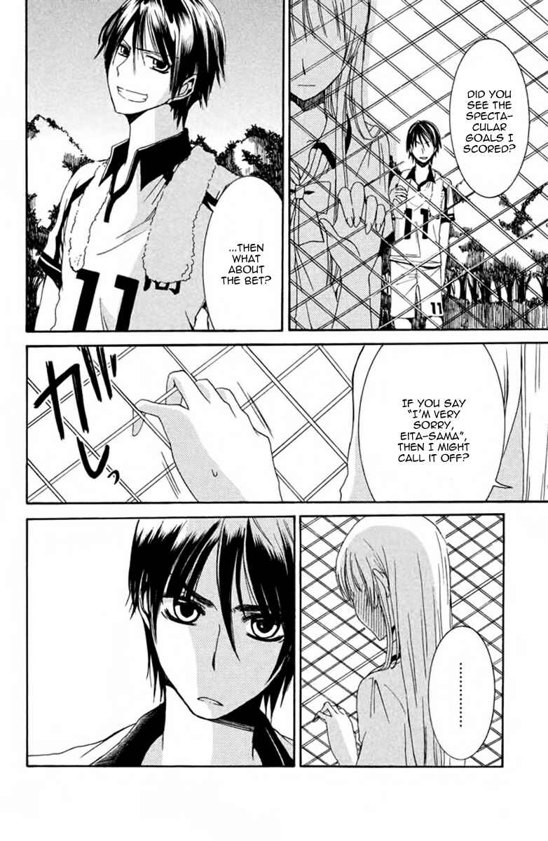 Page 13 Chapter 2 Choukyou Kareshi