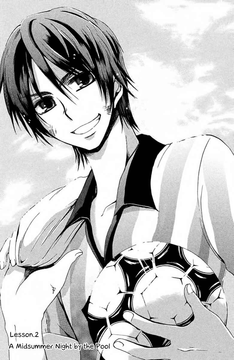 Page 2 Chapter 2 Choukyou Kareshi