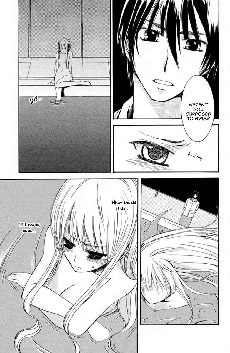 Page 24 Chapter 2 Choukyou Kareshi