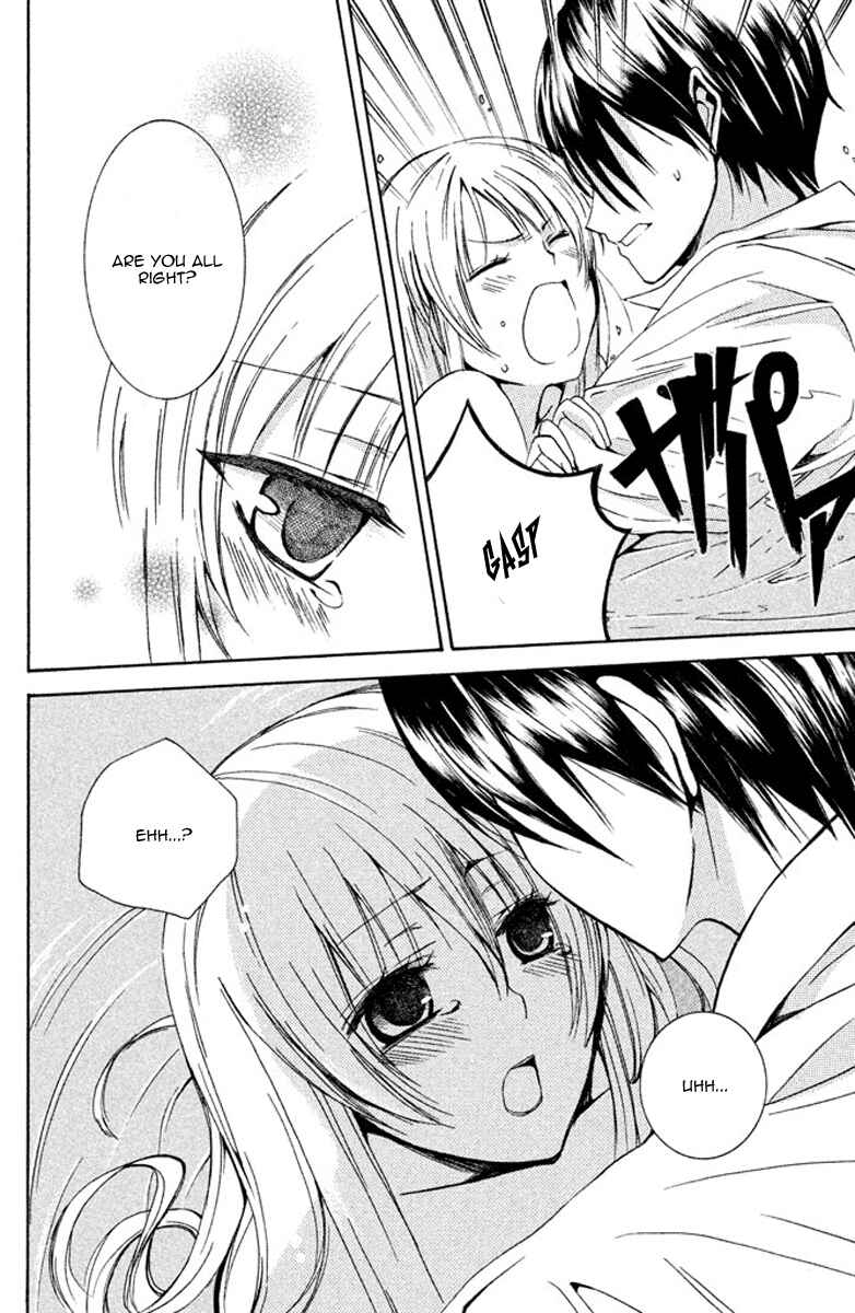 Page 27 Chapter 2 Choukyou Kareshi