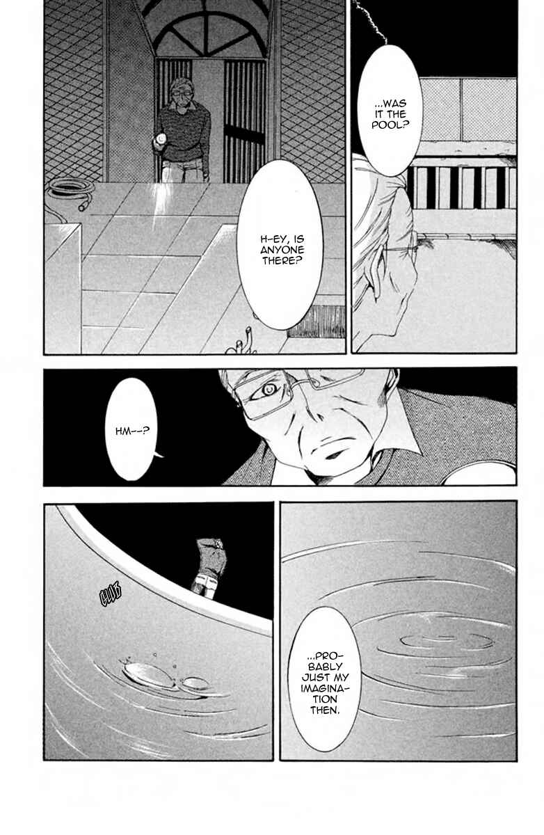 Page 32 Chapter 2 Choukyou Kareshi
