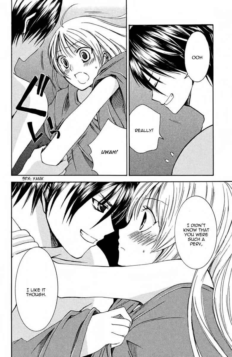 Page 35 Chapter 2 Choukyou Kareshi