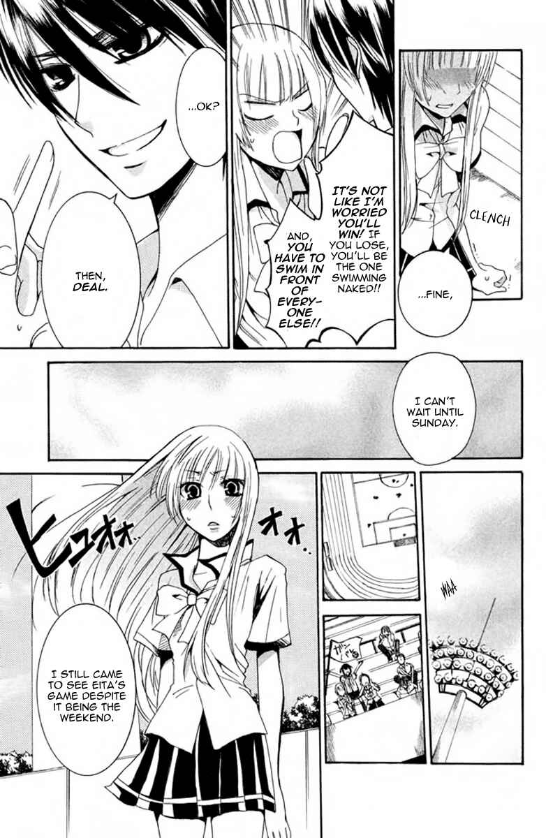 Page 8 Chapter 2 Choukyou Kareshi