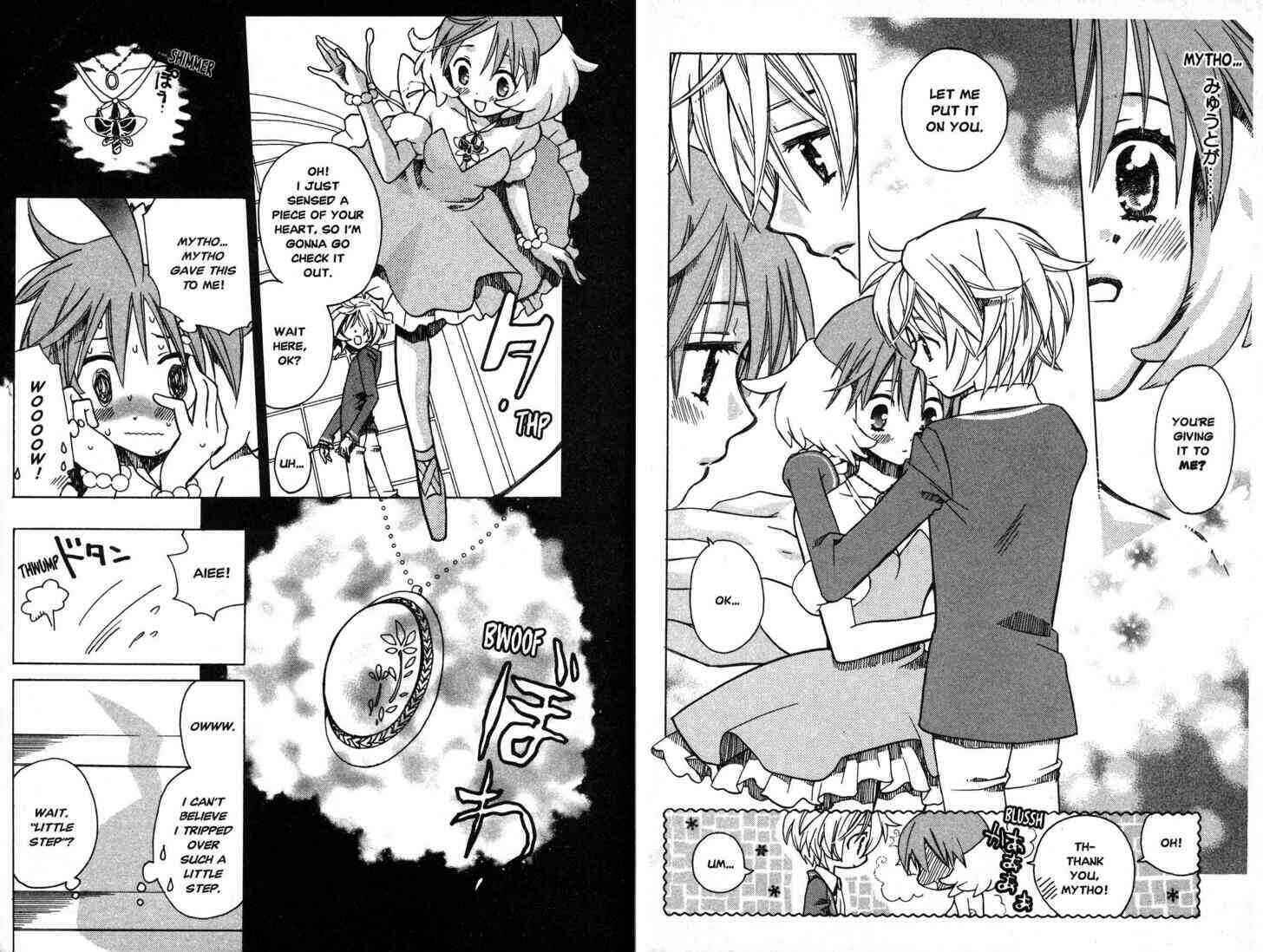 Page 11 Chapter 6 Princess Tutu