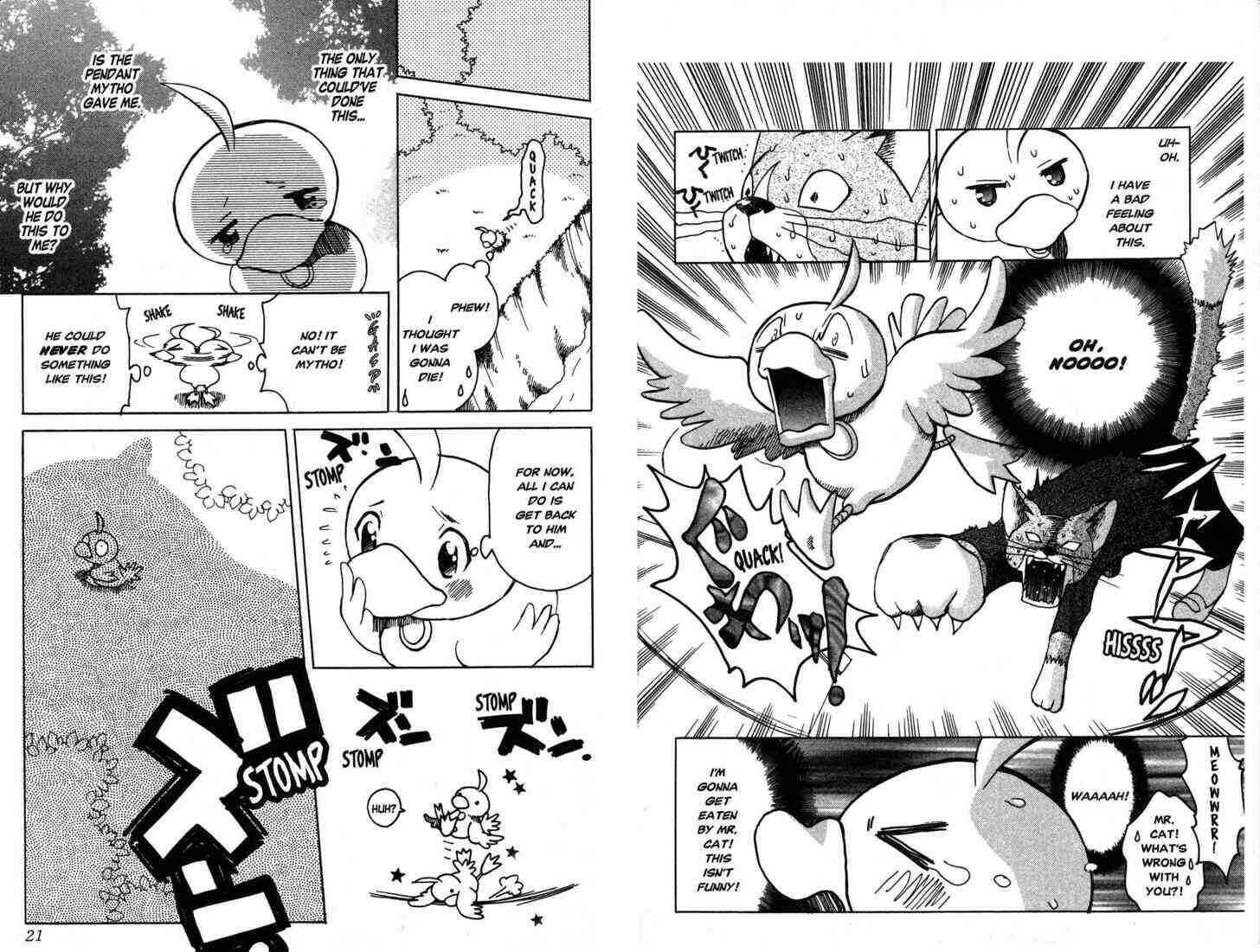 Page 13 Chapter 6 Princess Tutu