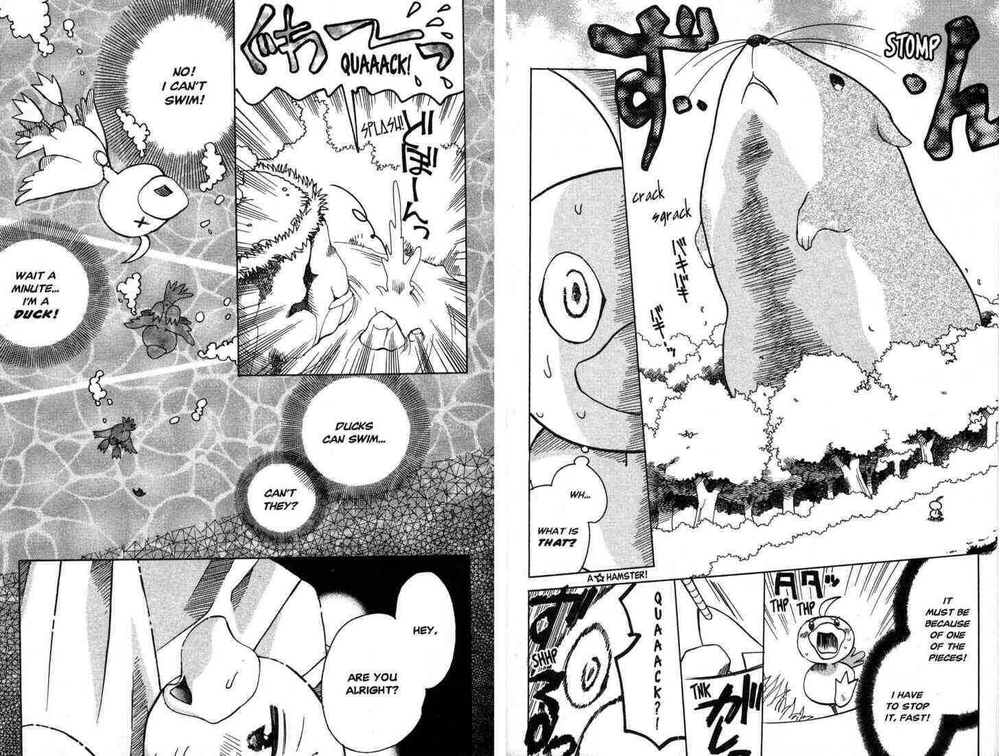 Page 14 Chapter 6 Princess Tutu