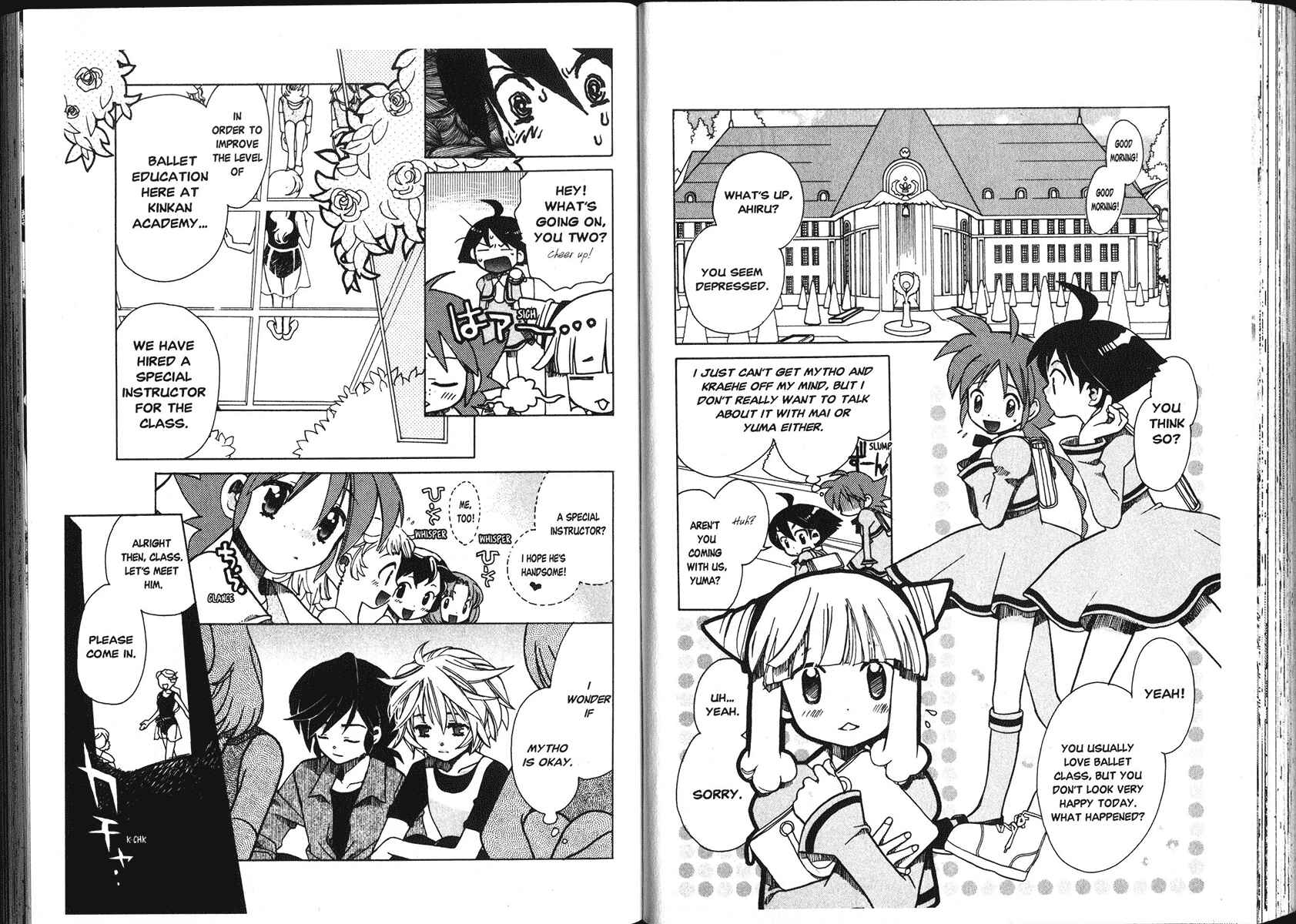Page 2 Chapter 4 Princess Tutu