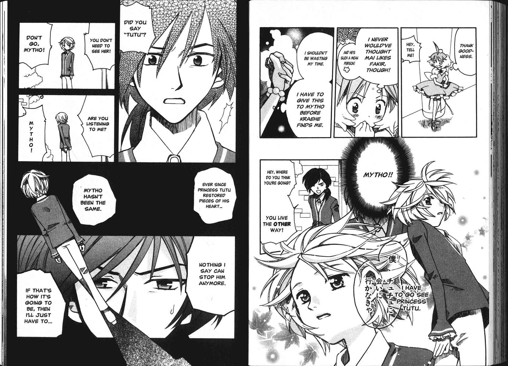 Page 11 Chapter 5 Princess Tutu