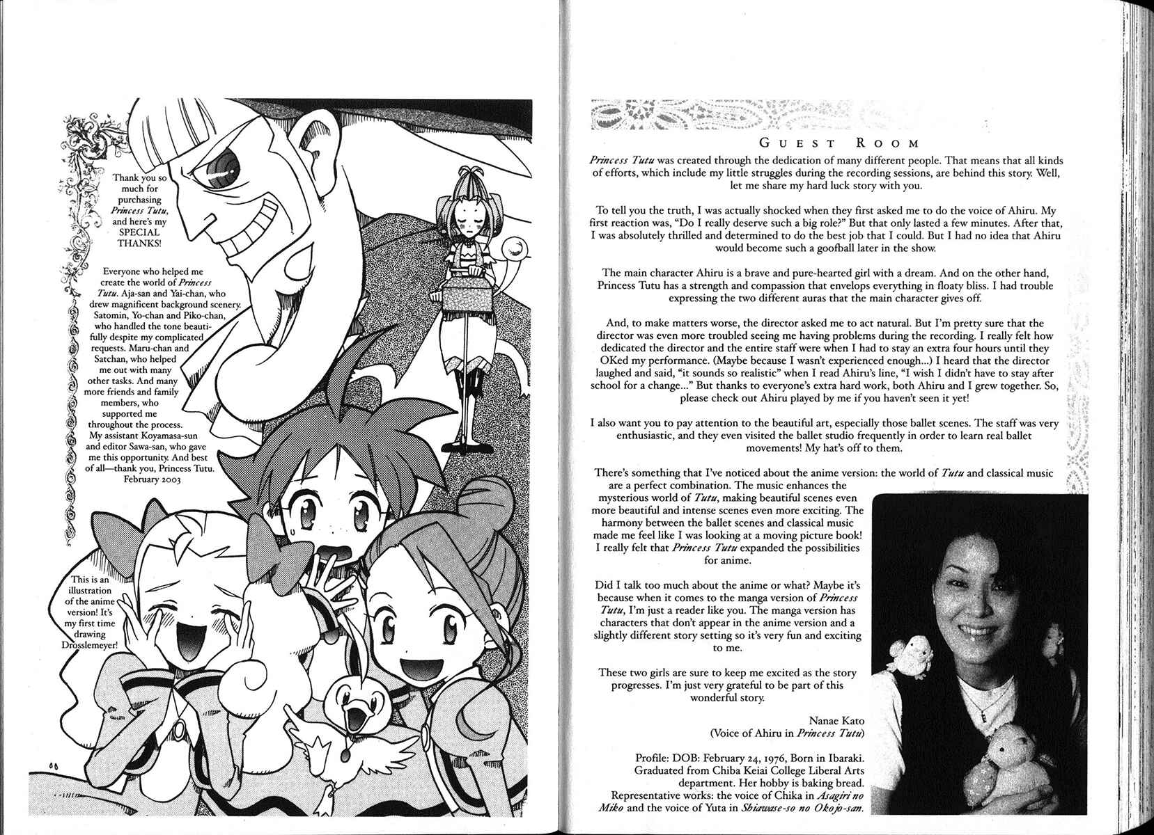 Page 19 Chapter 5 Princess Tutu