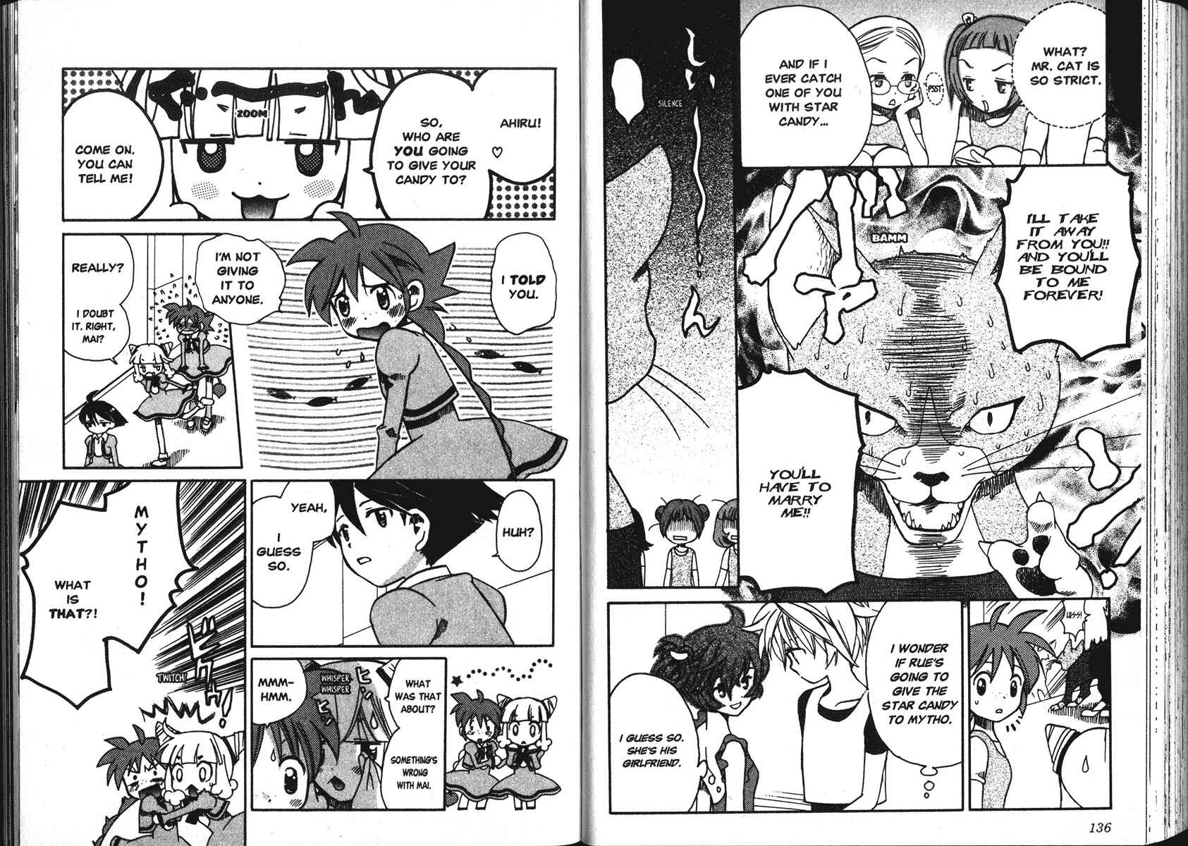 Page 5 Chapter 5 Princess Tutu