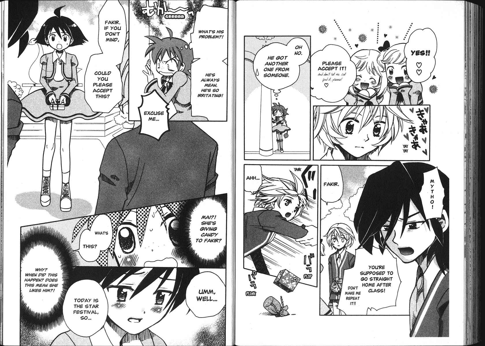 Page 7 Chapter 5 Princess Tutu