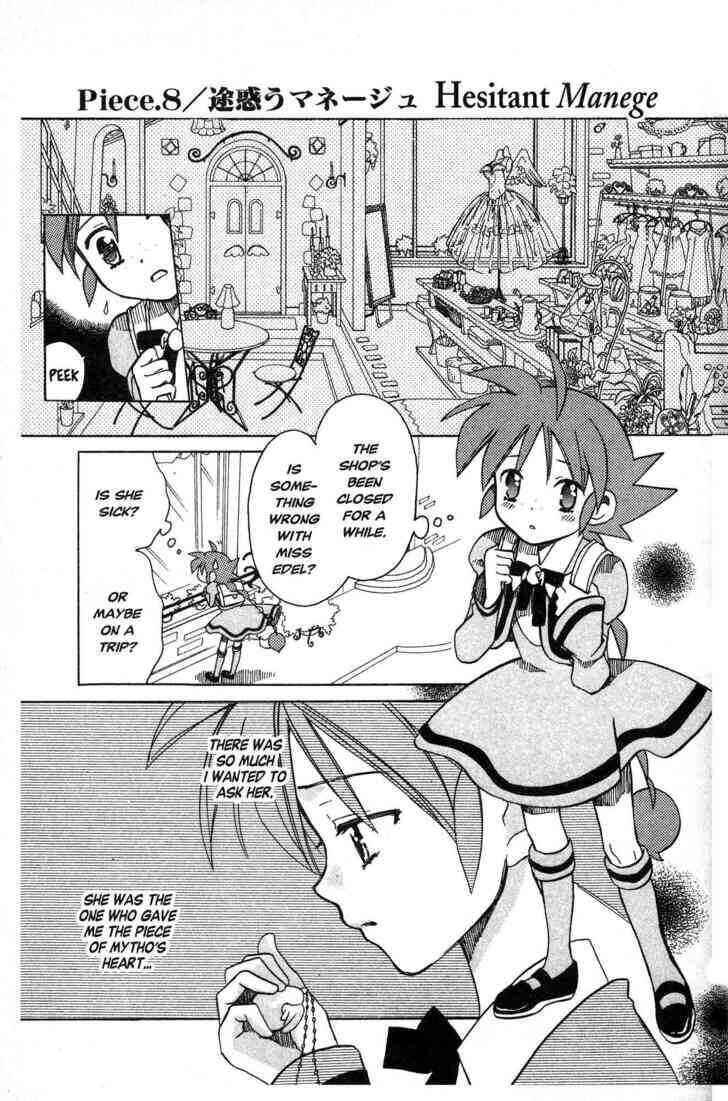 Page 1 Chapter 8 Princess Tutu