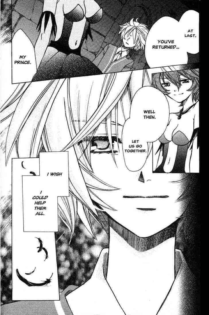 Page 16 Chapter 8 Princess Tutu