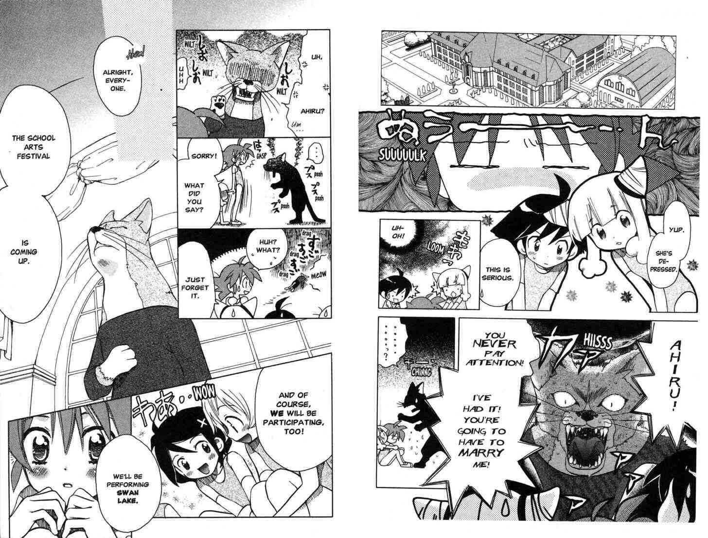 Page 3 Chapter 8 Princess Tutu