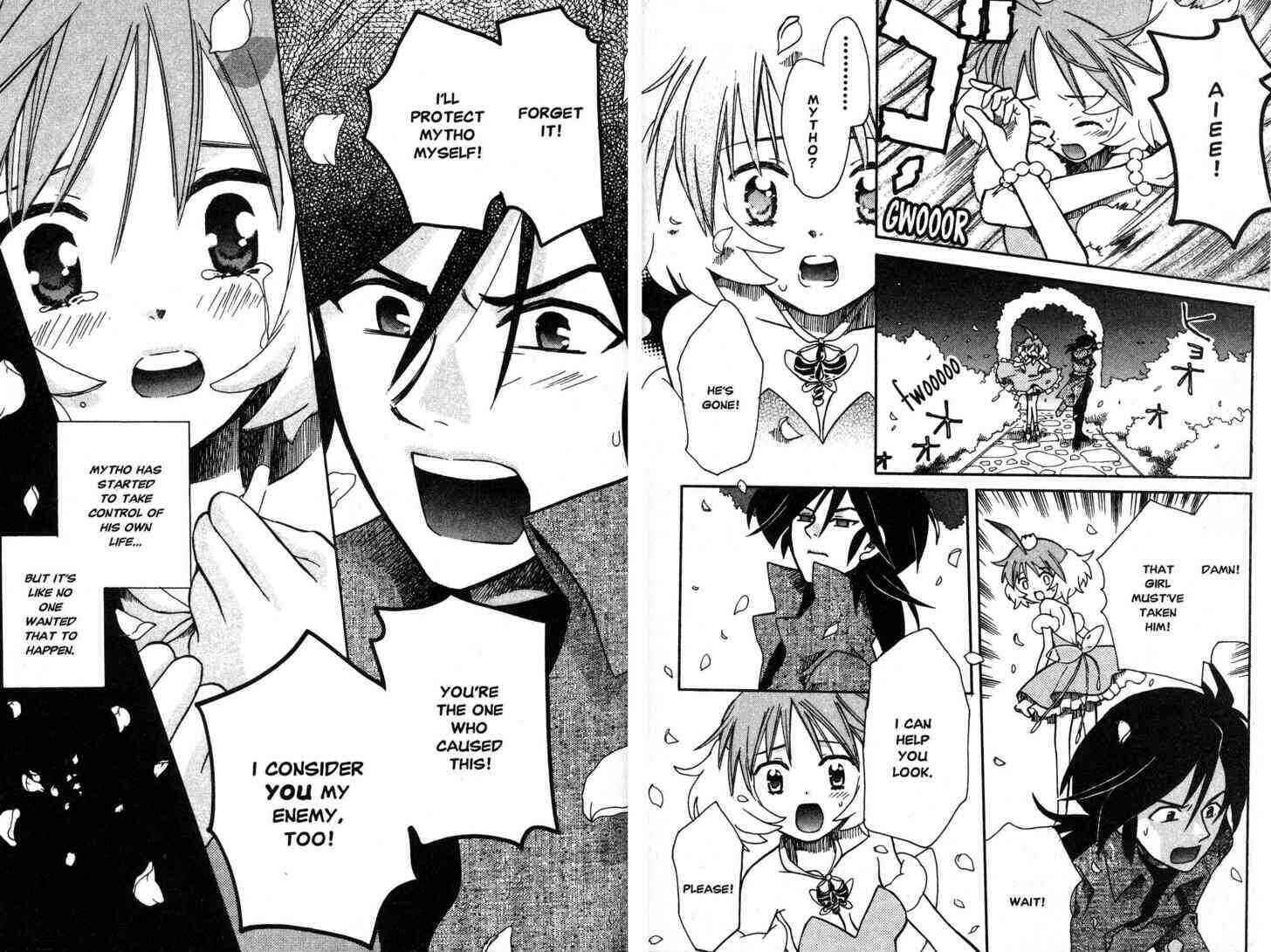 Page 15 Chapter 7 Princess Tutu