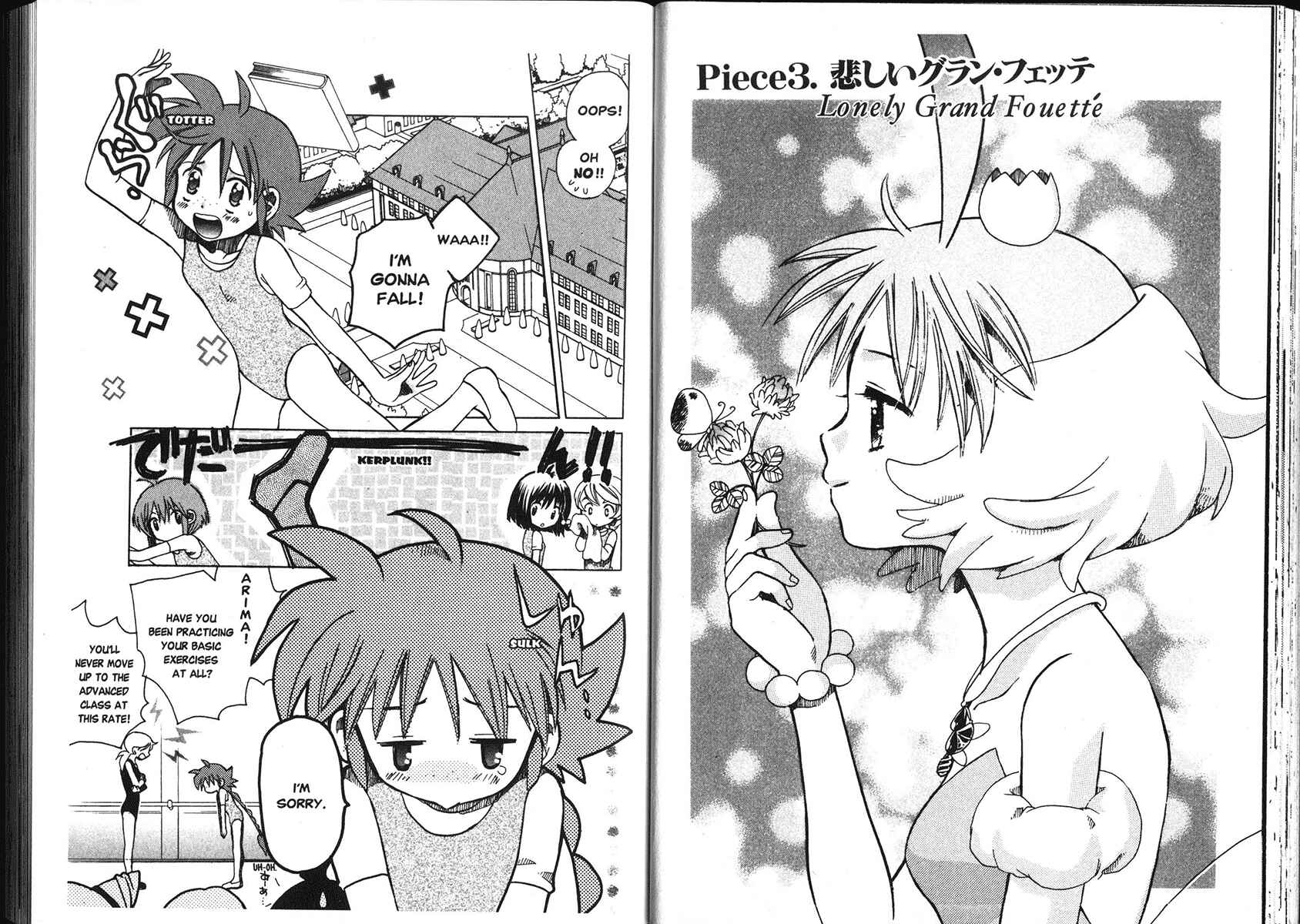 Page 1 Chapter 3 Princess Tutu