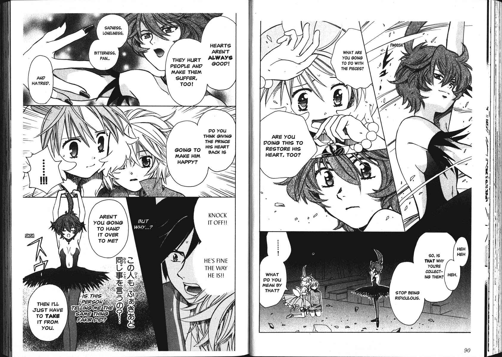 Page 12 Chapter 3 Princess Tutu